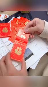 支付宝蛇年新春红包口令定制详细指南