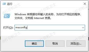 Win10删除多余打印机的方法