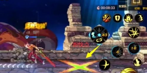 最后的起源奥贝罗尼亚瑞亚技能大全