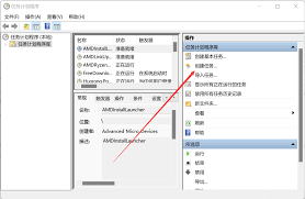 Win10如何清理DNS缓存？详细教程帮你解决网络问题