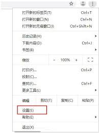 谷歌浏览器无法打开网页？原因及解决方法详细介绍