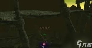 魔兽世界火焰微粒的掉落来源