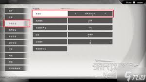 真三国无双起源：高效获取天鸾武器全攻略