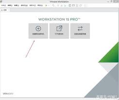 如何使用VMware有效模拟与运行Android系统
