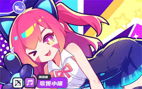 盲盒派对歌姬小喵角色培养全解析