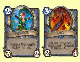 炉石传说：巫师学徒卡牌图鉴全面深度解析