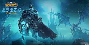 魔兽世界：高效完成南海镇臭气熏天任务攻略