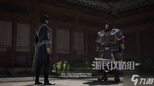 真三国无双起源：董卓情谊如何解锁与升级攻略