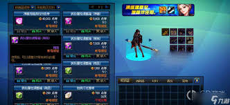 探索DNF代币券的不同功能与用途