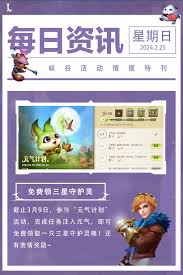 泰隆手游对线团战玩法攻略