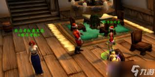 魔兽世界冬幕节雪球获取方法及攻略