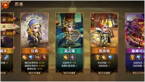 龙之谷手游：潘多拉之心开启攻略与技巧详解