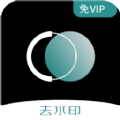 抖快去水印v1.0.4安卓版