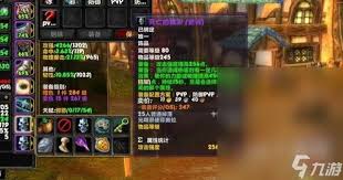 全面解析：魔兽世界乌龟服卡拉赞钥匙任务获取全攻略，助你轻松解锁