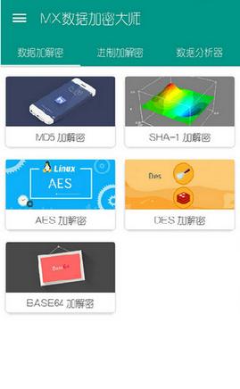 掌握关键：深度解析小红书广告数据查看方法与技巧