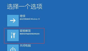 电脑开机密码设置全攻略：高效保护个人信息安全必备技巧