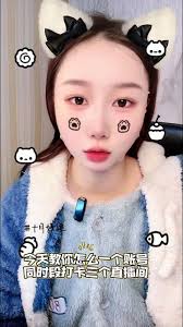 高效指南：管理多个抖音直播间技巧与策略