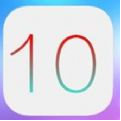 ios13描述文件