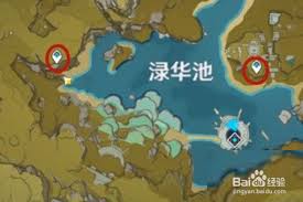 原神：梵米尔画笔与颜料获取全指南