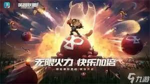 英雄联盟无限火力模式热门好玩英雄推荐