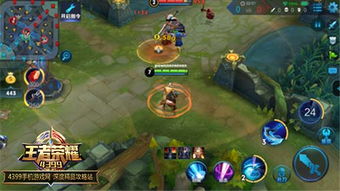 王者荣耀 百里守约 出装攻略