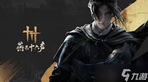 燕云十六声轻功获取攻略