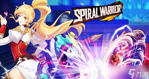 螺旋勇士头像框更换方法