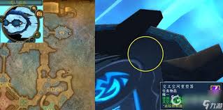 如何在魔兽世界中完成延缓灾难任务攻略