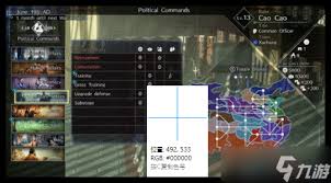 真三国无双起源古钱币收集攻略：全地图捡钱位置详解