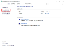 重装系统后无法上网？电脑无法连接互联网的解决办法与注意事项