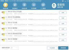 提升原创度：电脑蓝屏英文故障处理，三大高效解决方案