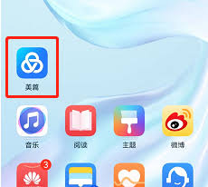 美篇账号管理：快速指南解绑微信账号