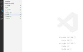 如何在VSCode中打开调试控制台-官方指南