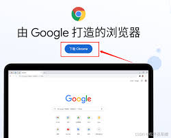 2025年最新Ubuntu系统安装Chrome浏览器详细教程指南