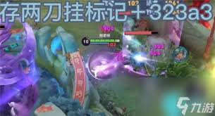 王者荣耀露娜月下无限连招技巧攻略