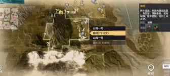 妄想山海岳云鲲第二进化位置详解