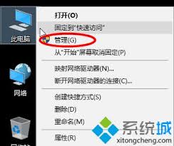 电脑蓝牙开启教程：一键掌握蓝牙功能开启方法