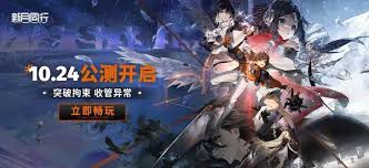 如何领取新月同行话题完成奖励