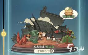 创作独特时光大爆炸主题山洞壁画绘制指南