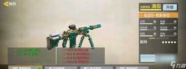 2025精选！使命召唤：战区顶尖原创狙击枪盘点及强力推荐