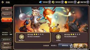 龙之谷手游贤者高效刷图技能选择指南