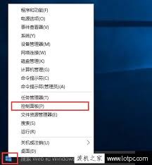 Windows无法连接打印机拒绝访问的解决方法