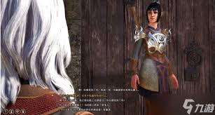 博德之门3：如何触发并完成黑暗之女任务全攻略