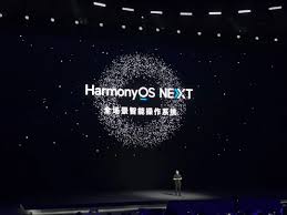 纯血鸿蒙双框架系统 定义与详解