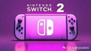 2025年NS2直面会具体召开时间查询指南