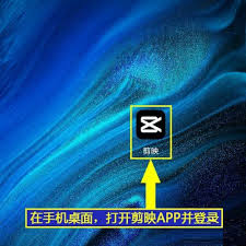 如何删除剪映云空间中的草稿？详解删除步骤