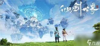 仙剑世界如何解锁金蝉石像