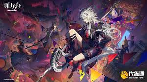 明日方舟揭幕者们活动攻略及刷取方法