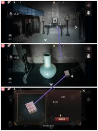 情棺3阴缘中林婉儿视角全攻略 第六章通关技巧