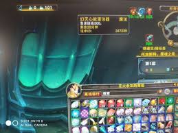 魔兽世界：幻灭心能的作用与用途详解